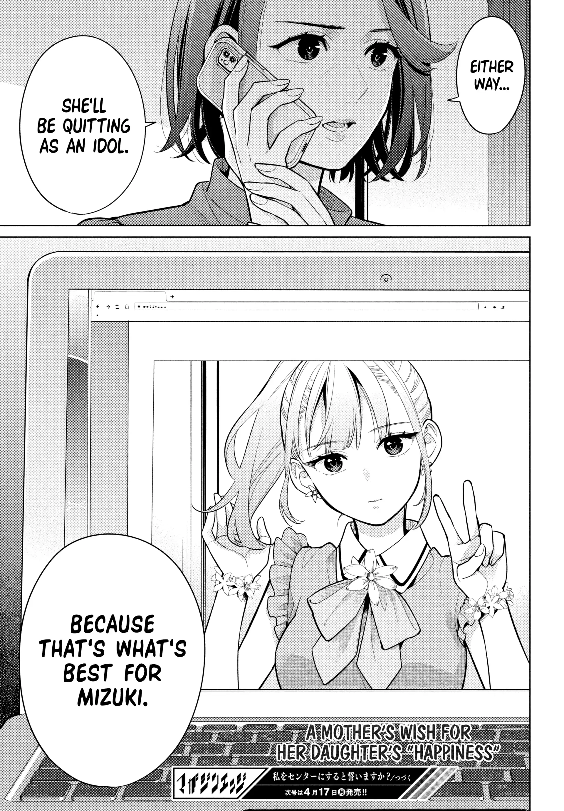 Watashi wo Center ni suru to Chikaimasu ka? Chapter 4 - page 40