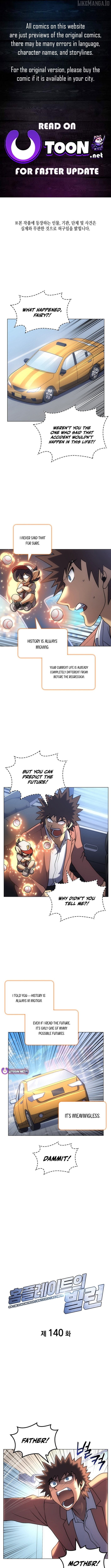 Home Plate's Villain Chapter 140 - page 1