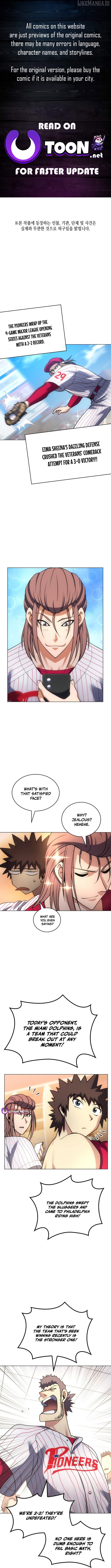 Home Plate's Villain Chapter 143 - page 1