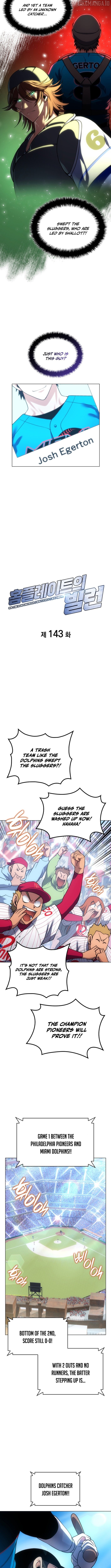 Home Plate's Villain Chapter 143 - page 3