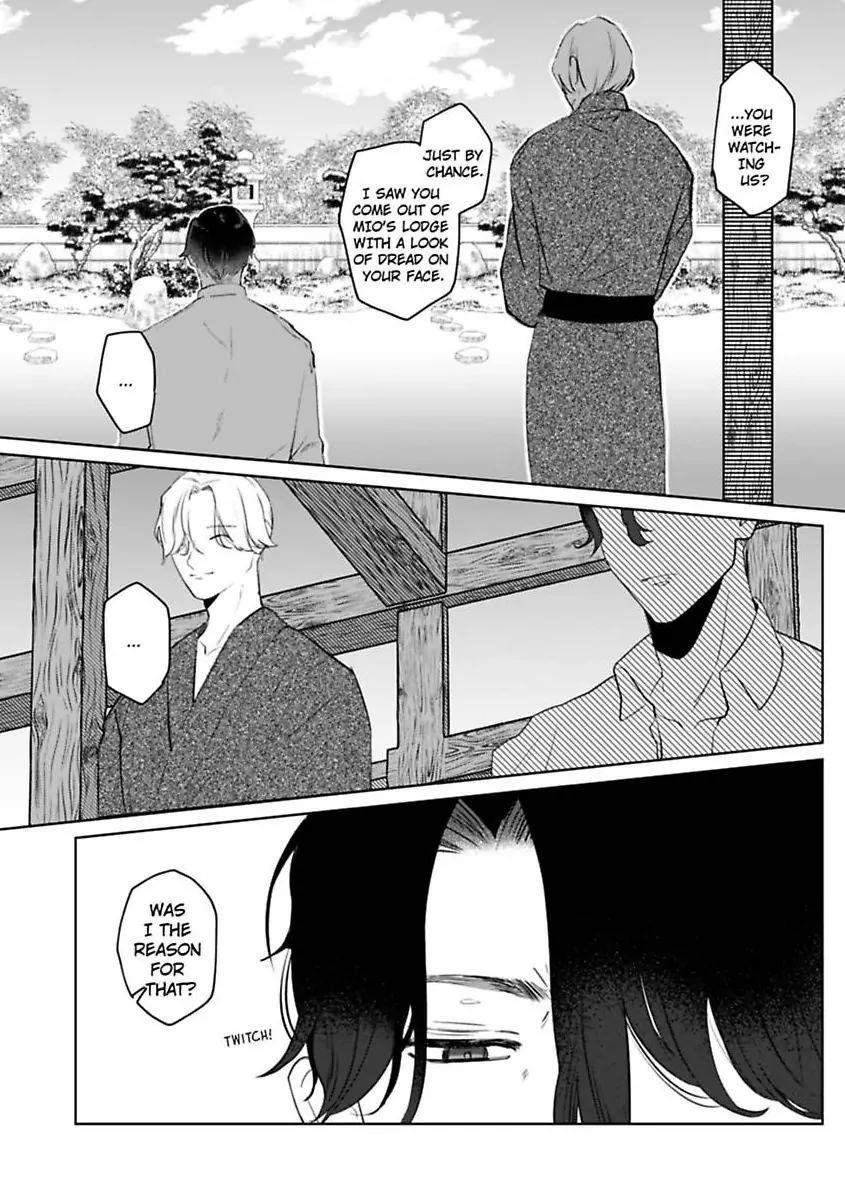 Kyokon Yakuza wa Meiki Ojou no Dekiai-gakari - Zetsurin Doushi de Motome Atte... Zecchou Chapter 19 - page 22