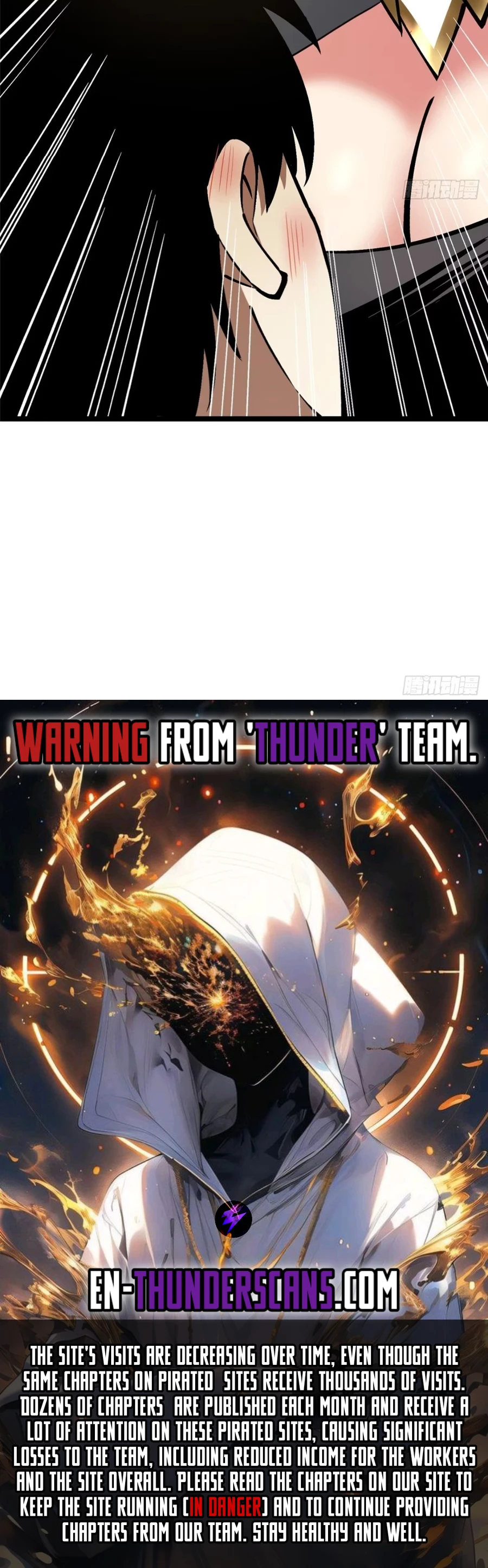 I Really Don’t Want To Learn Forbidden Spells Chapter 138 - page 27