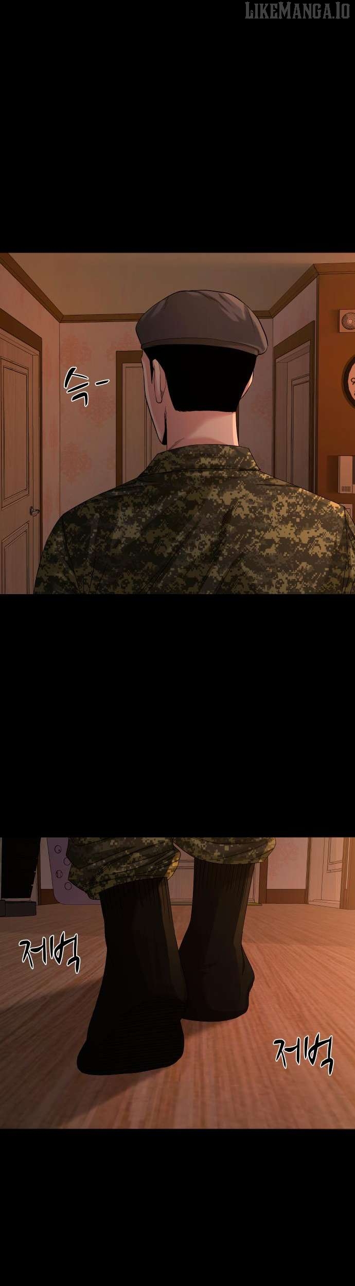 Mysterious Village Chapter 67 - page 6