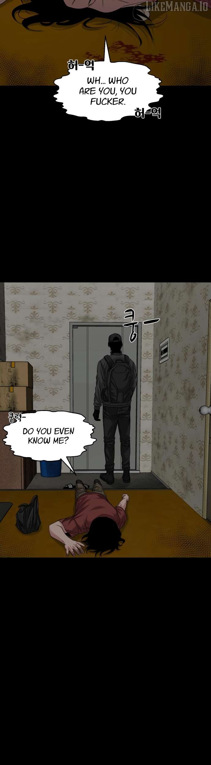 Mysterious Village Chapter 68 - page 51
