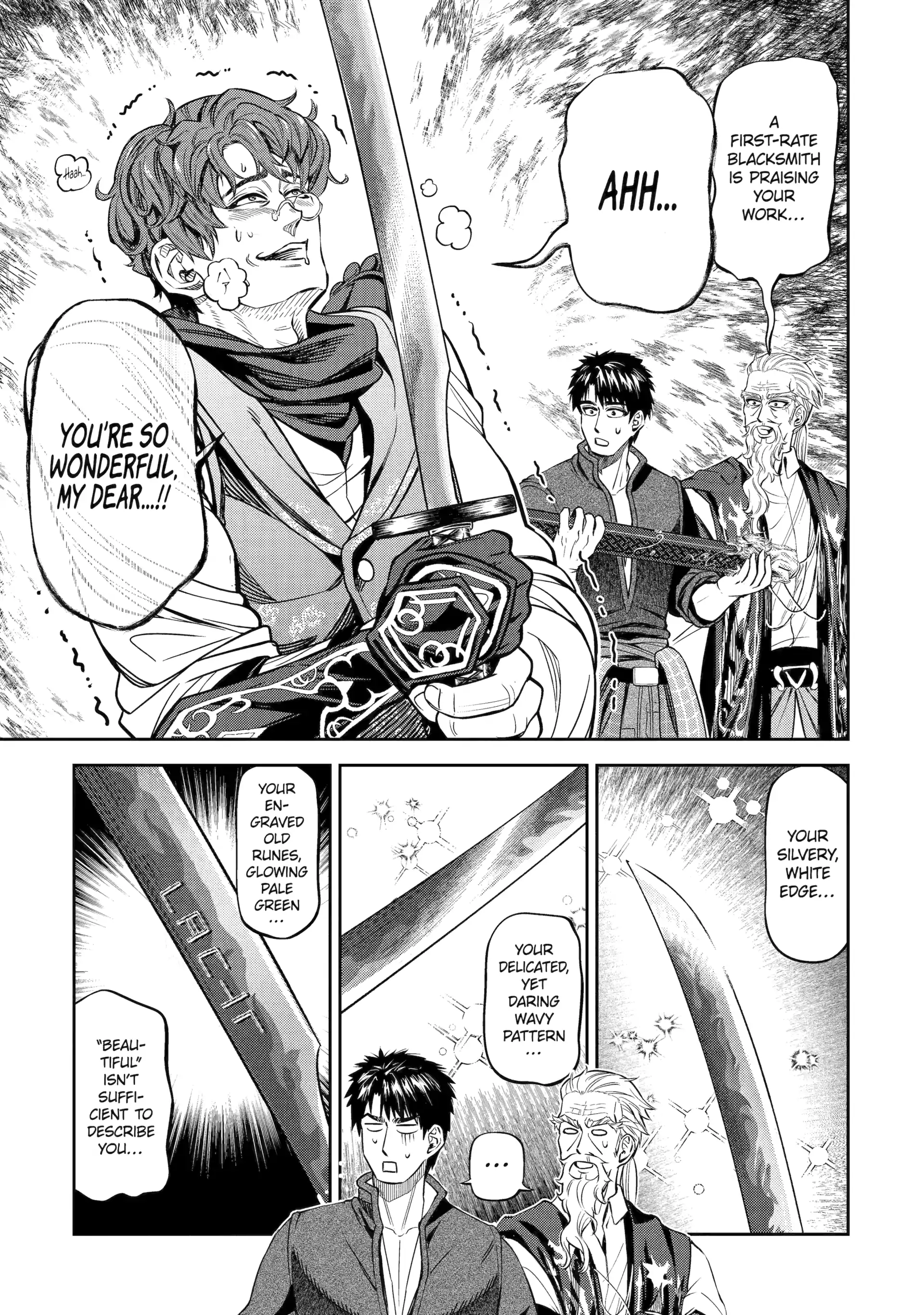Isekai Toushou no Maken Seisaku Gurashi Chapter 11.5 - page 9