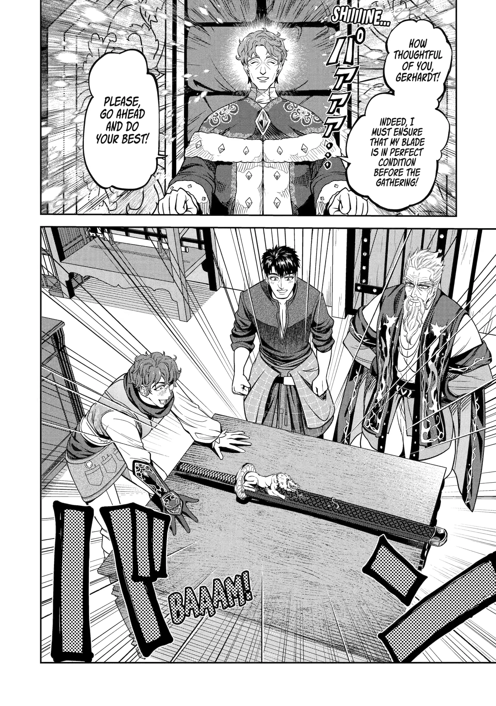 Isekai Toushou no Maken Seisaku Gurashi Chapter 11.5 - page 6