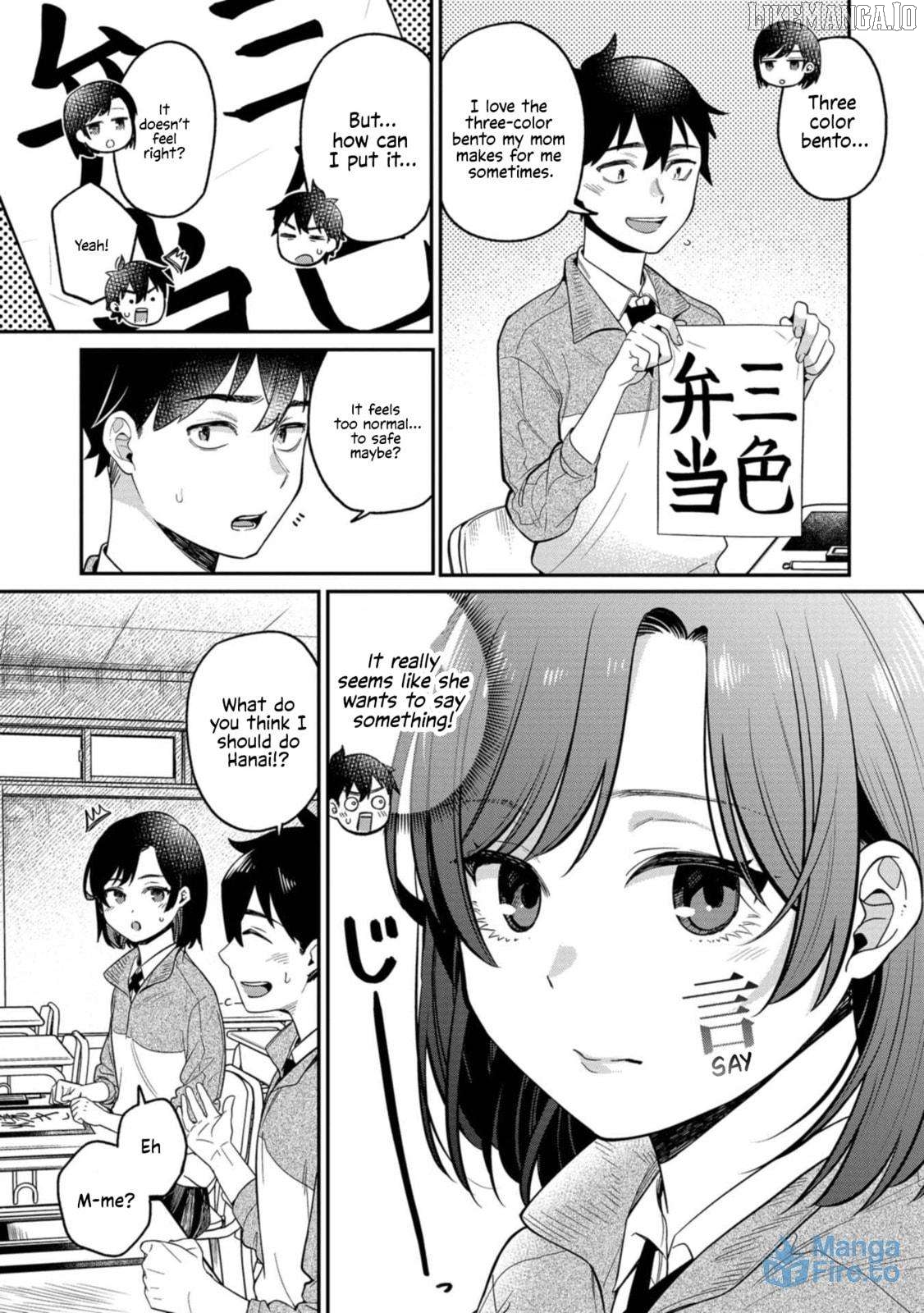 Kimi no Kokoro wo Kanjitai Chapter 10 - page 3