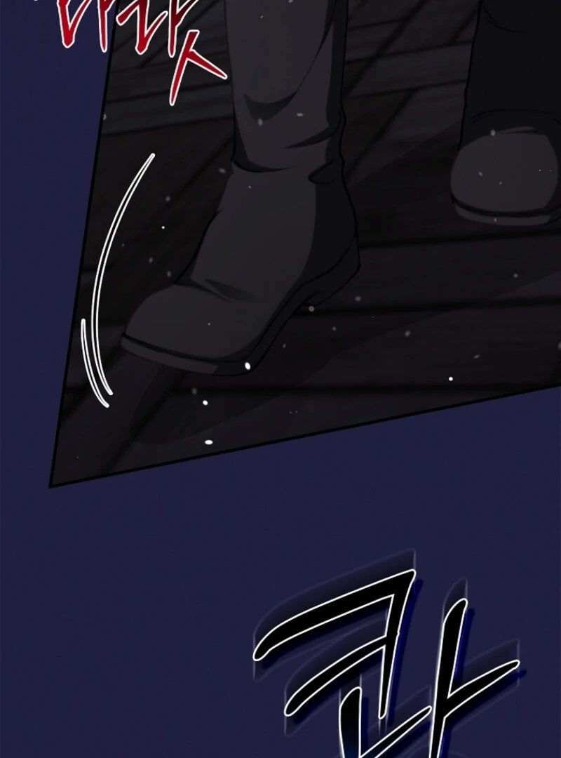 The Fake Lady of House Silkisia Chapter 111 - page 75