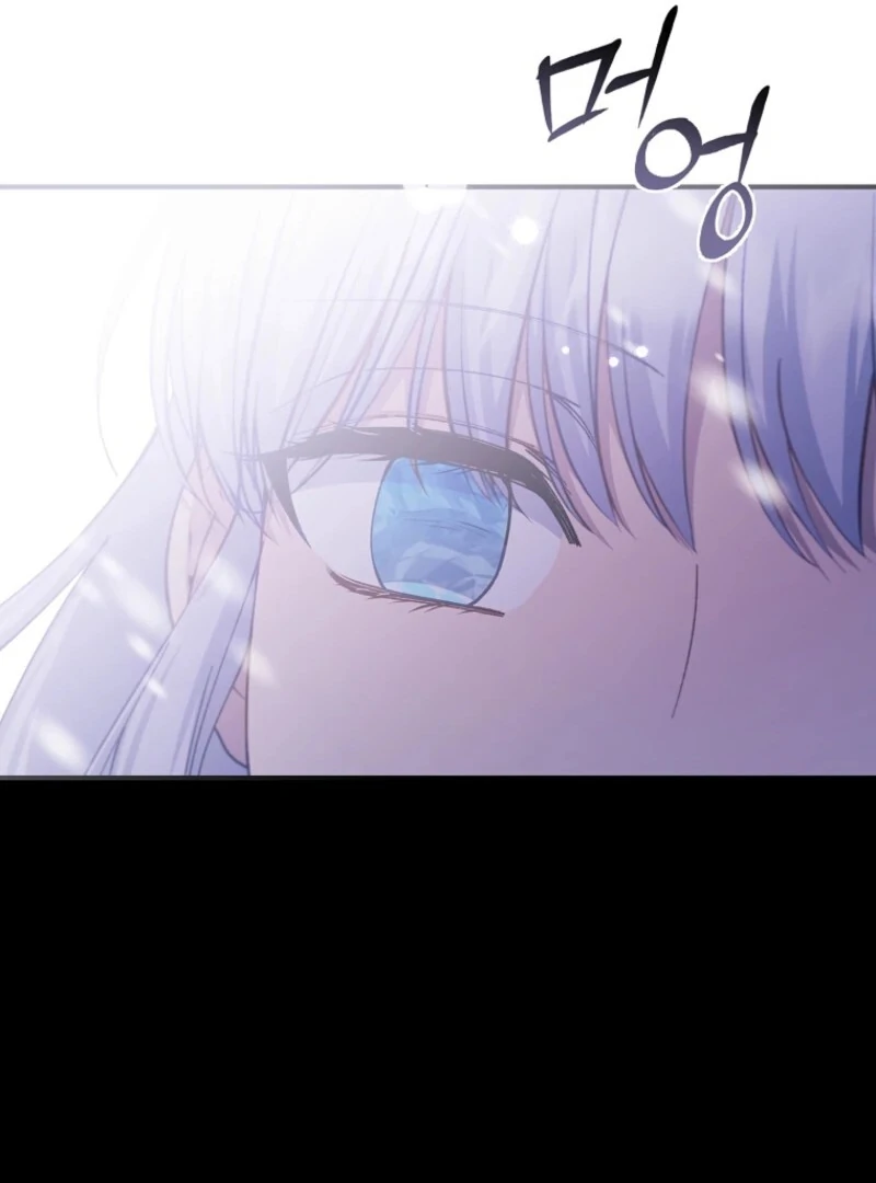 The Fake Lady of House Silkisia Chapter 112 - page 111