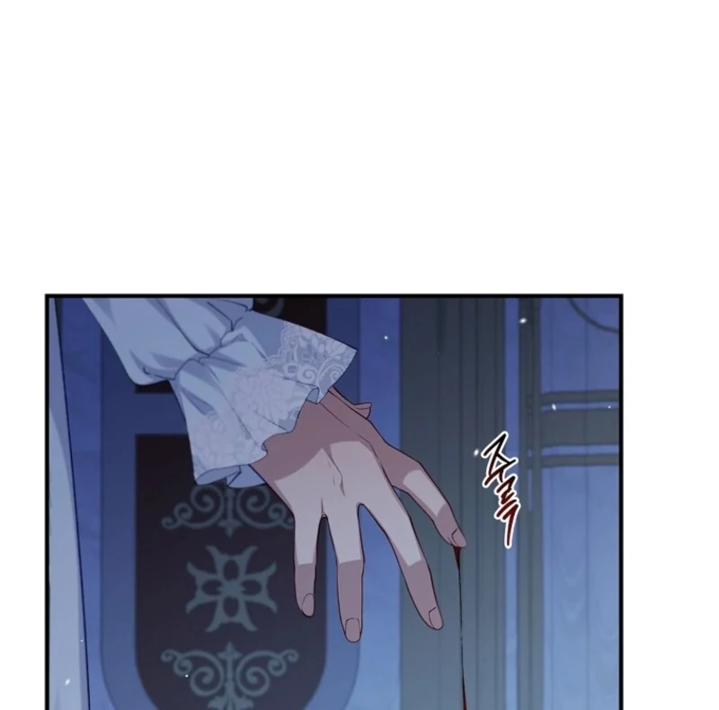 The Fake Lady of House Silkisia Chapter 112 - page 13