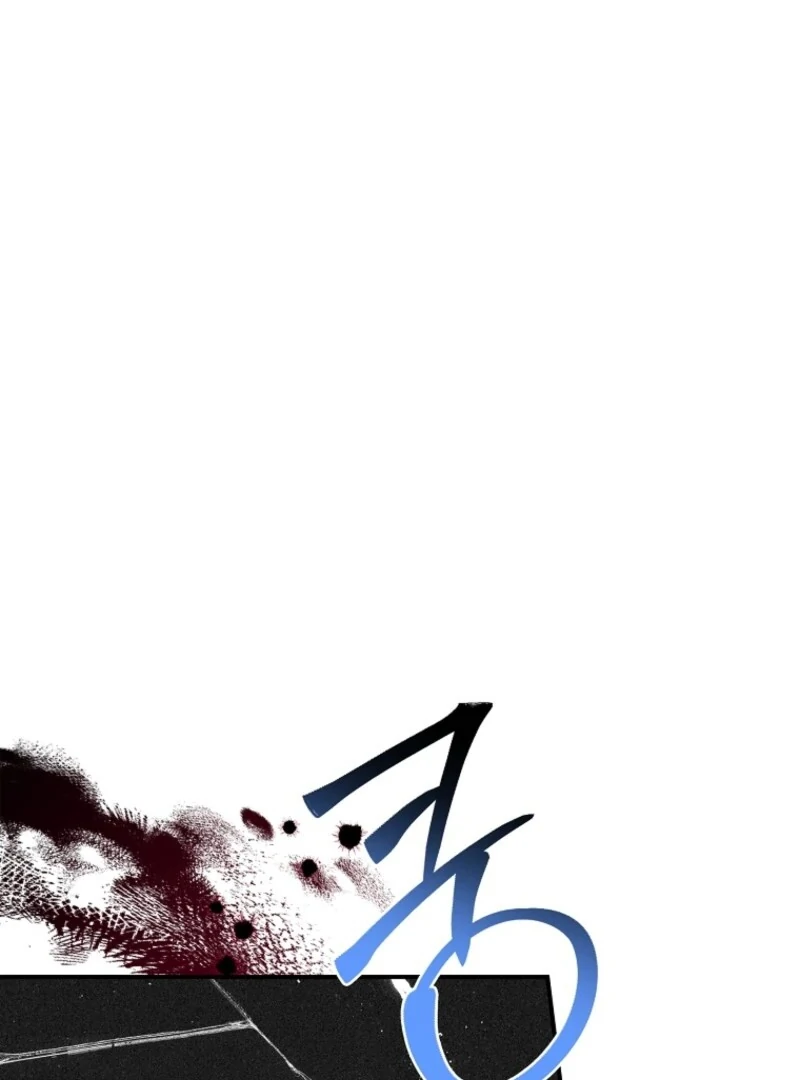 The Fake Lady of House Silkisia Chapter 112 - page 38