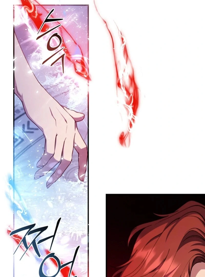 The Fake Lady of House Silkisia Chapter 112 - page 48