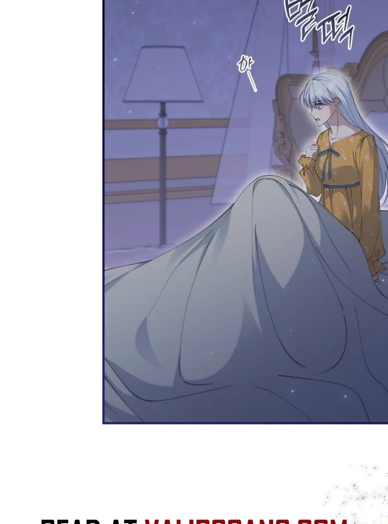 The Fake Lady of House Silkisia Chapter 112 - page 71