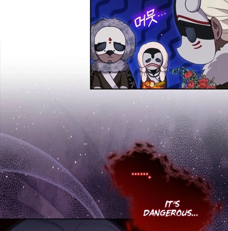 The Baby Divine Beast Chapter 99 - page 14