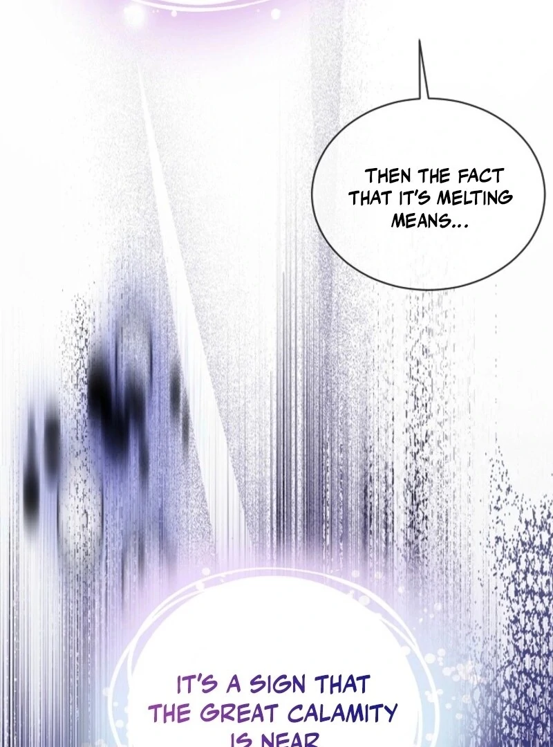 The Baby Divine Beast Chapter 99 - page 26