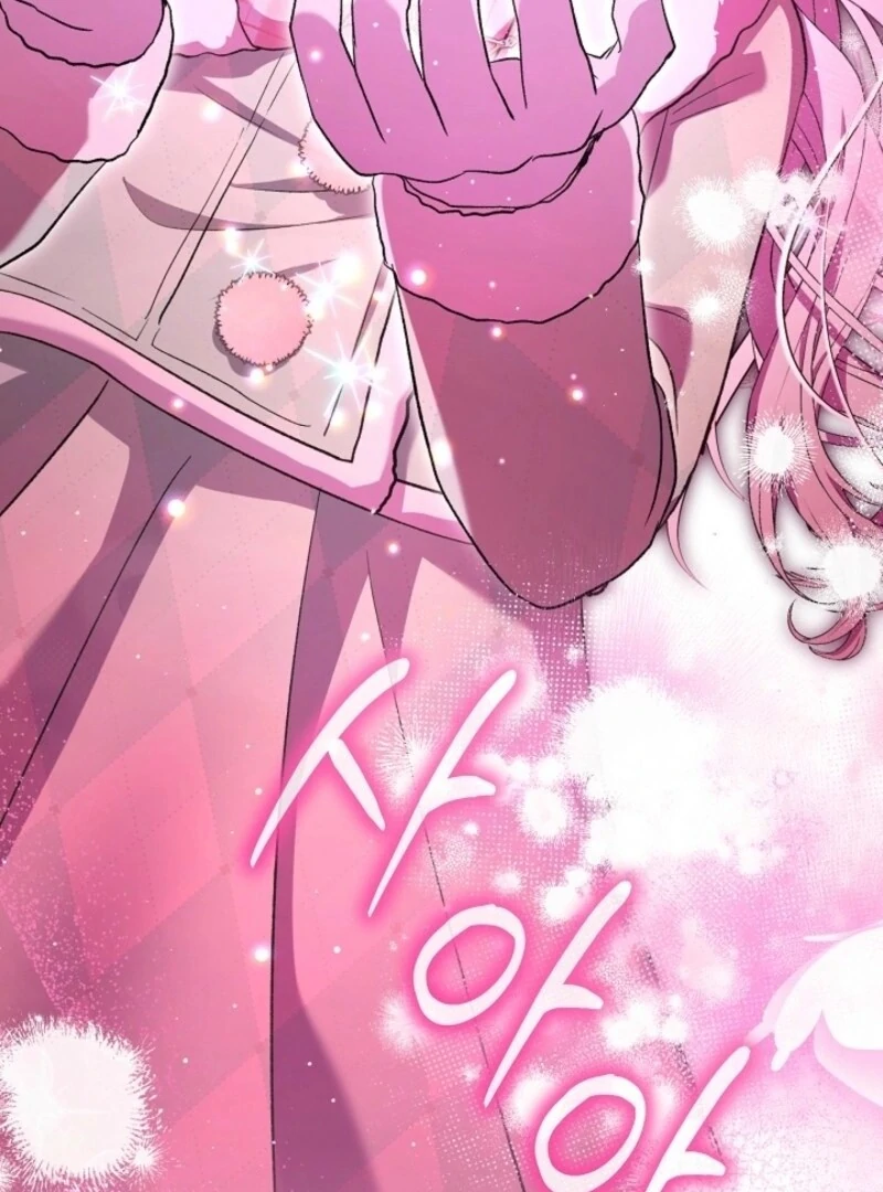 The Baby Divine Beast Chapter 99 - page 54