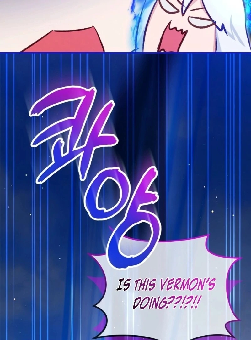 The Baby Divine Beast Chapter 99 - page 73