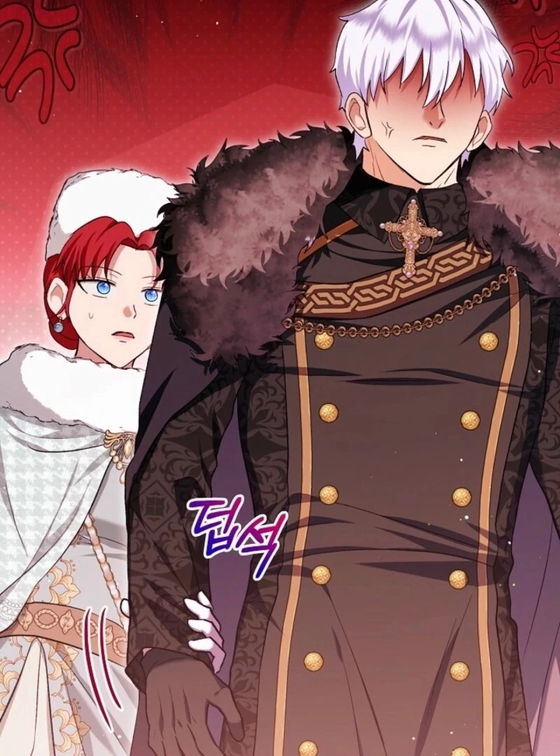 The Baby Divine Beast Chapter 99 - page 94