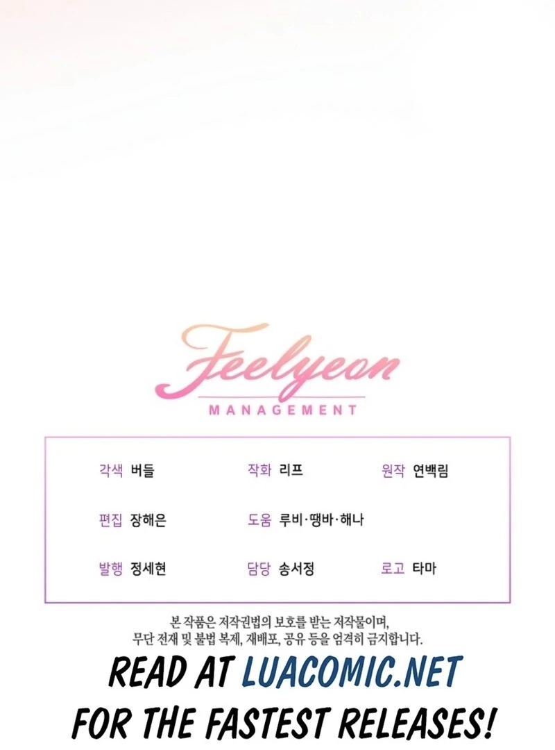 The Baby Divine Beast Chapter 100 - page 103