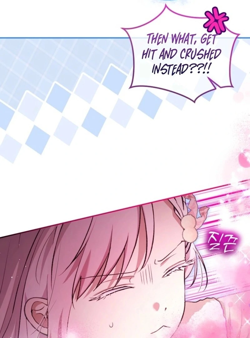 The Baby Divine Beast Chapter 100 - page 20