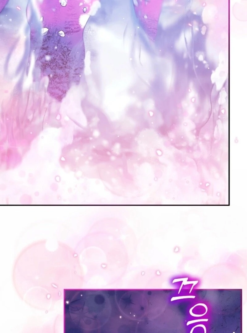 The Baby Divine Beast Chapter 100 - page 23