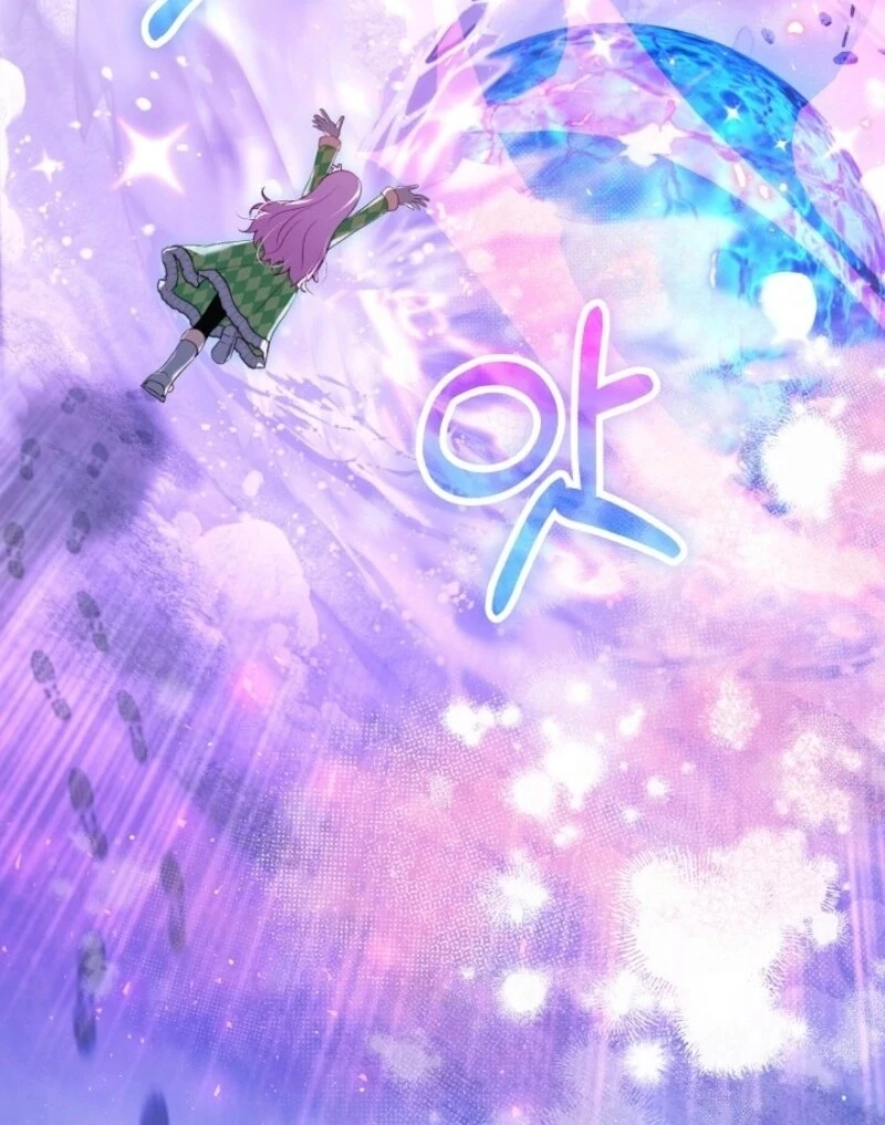 The Baby Divine Beast Chapter 100 - page 27