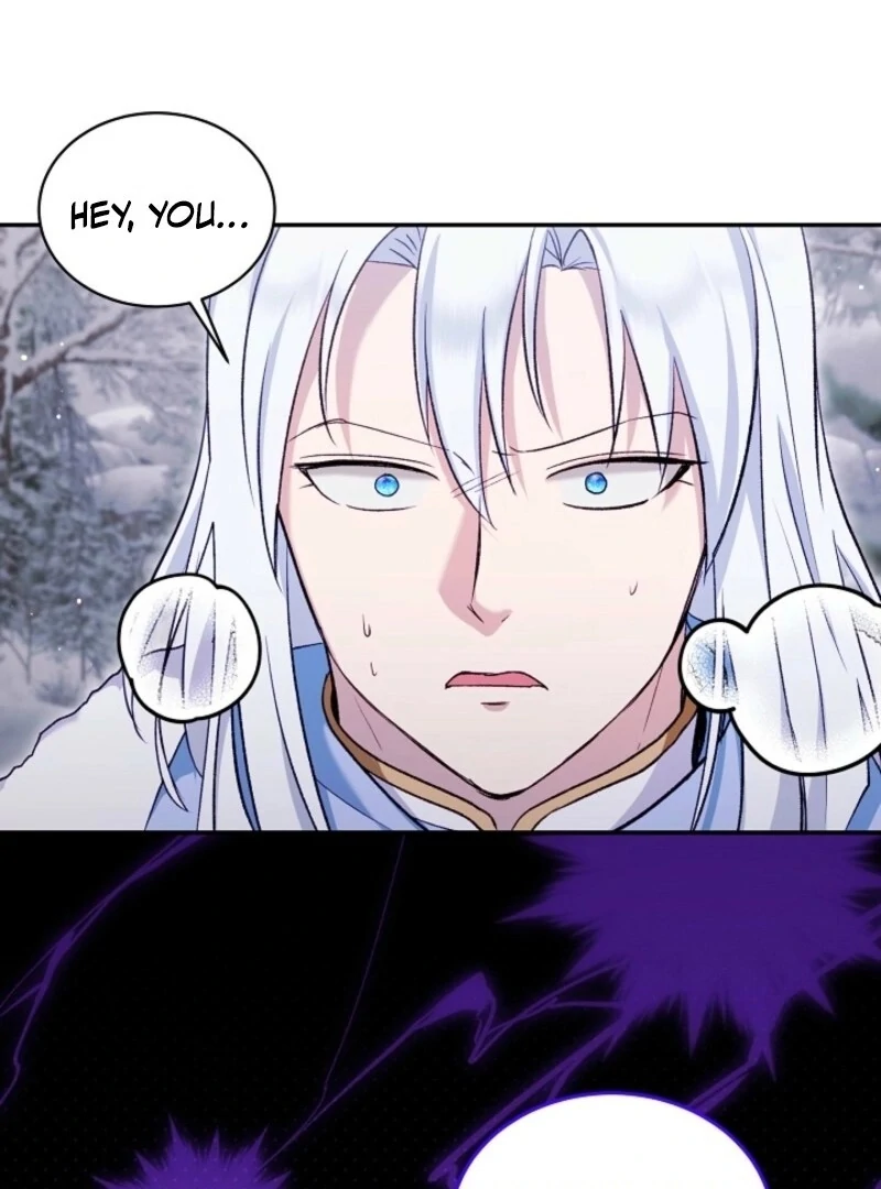 The Baby Divine Beast Chapter 100 - page 34