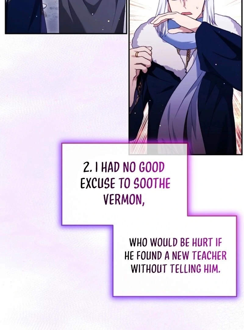 The Baby Divine Beast Chapter 100 - page 43