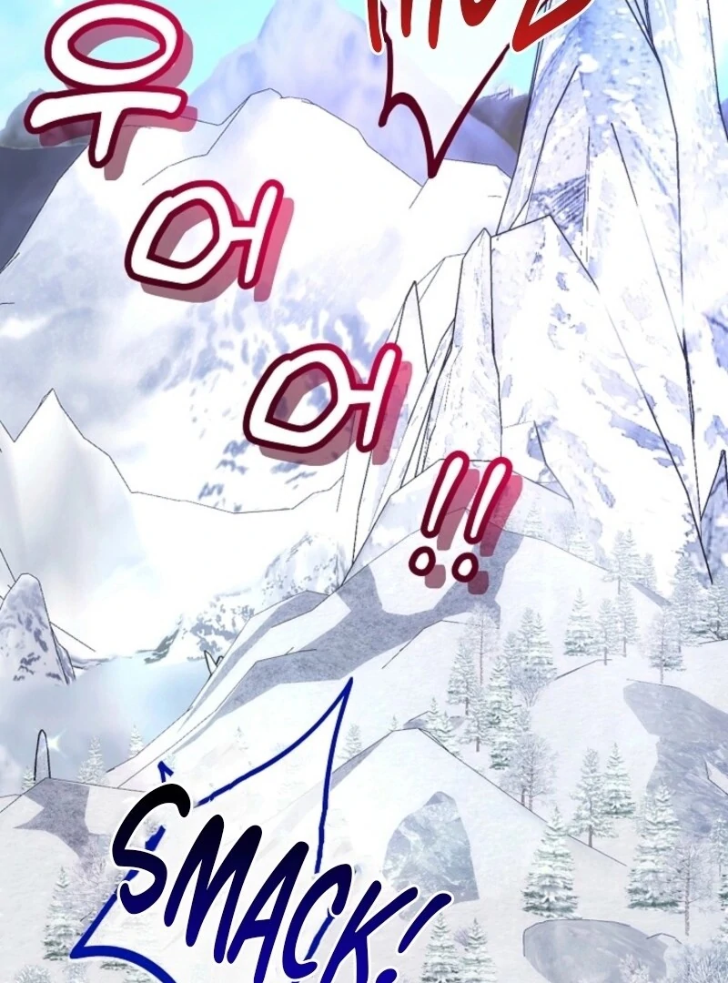 The Baby Divine Beast Chapter 100 - page 51