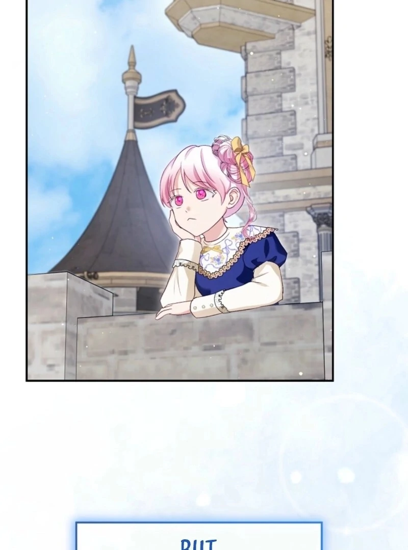 The Baby Divine Beast Chapter 100 - page 57