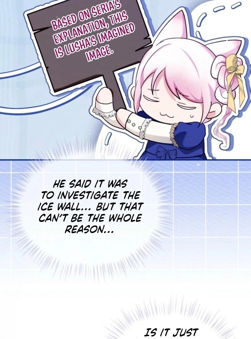 The Baby Divine Beast Chapter 100 - page 66