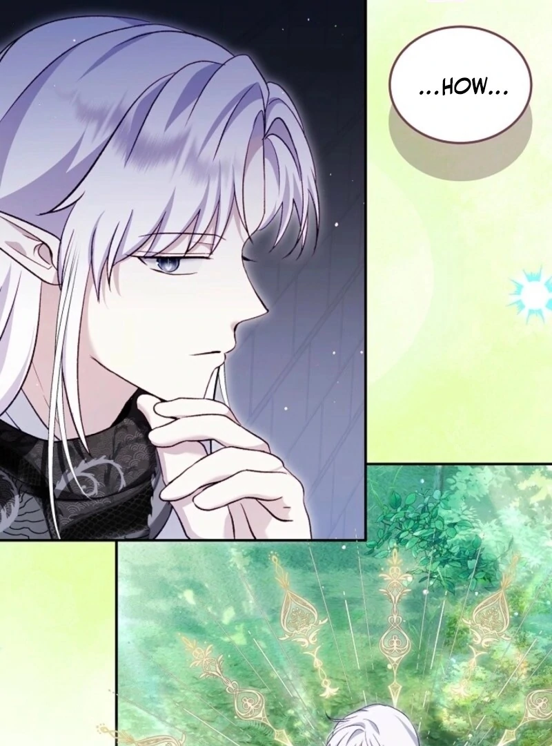 The Baby Divine Beast Chapter 100 - page 78