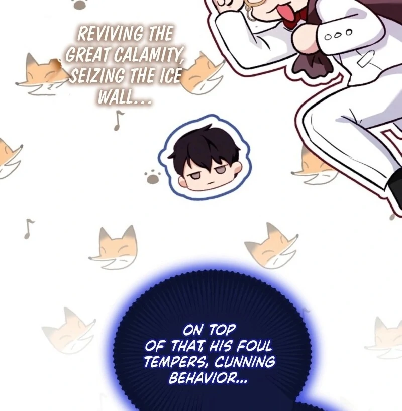 The Baby Divine Beast Chapter 100 - page 81