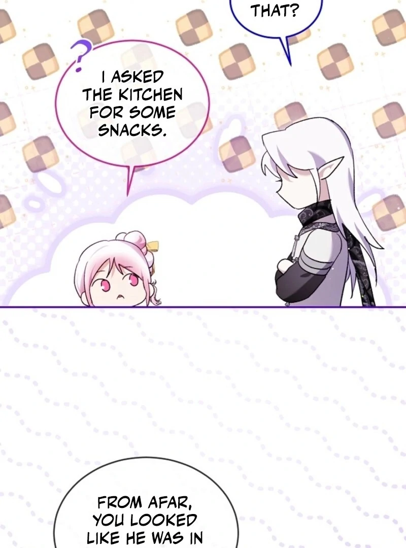 The Baby Divine Beast Chapter 100 - page 93