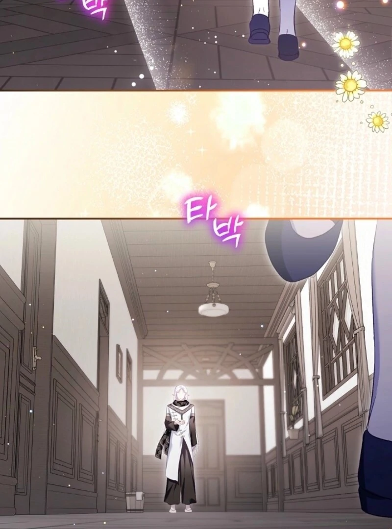 The Baby Divine Beast Chapter 100 - page 98