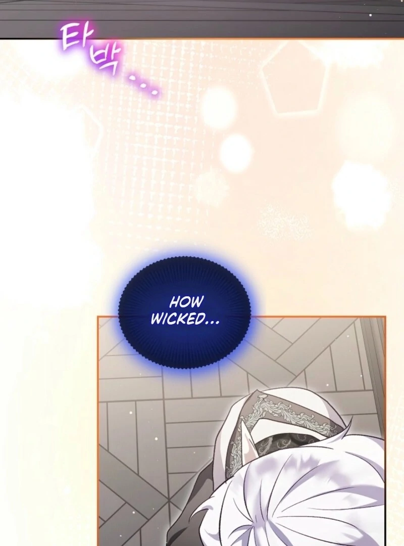 The Baby Divine Beast Chapter 100 - page 99