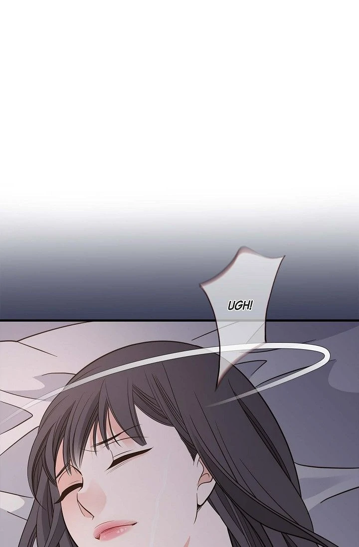 No Exit Chapter 78 - page 1