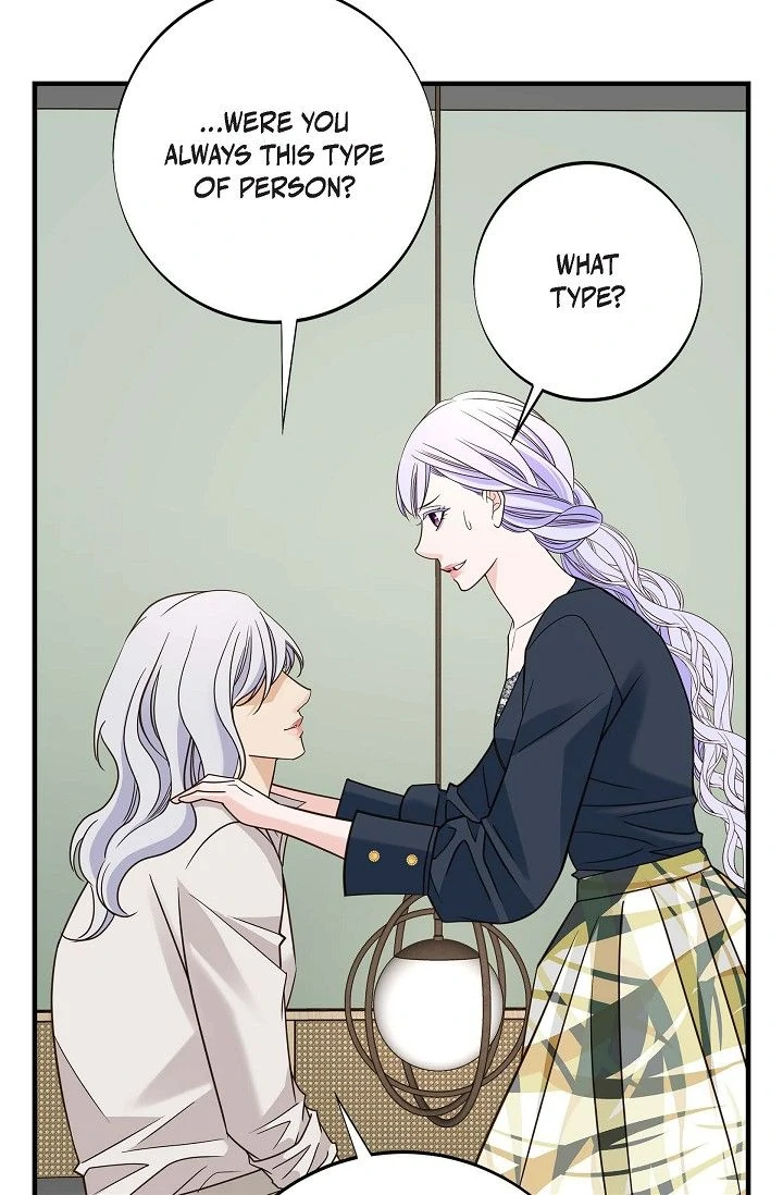 No Exit Chapter 78 - page 100