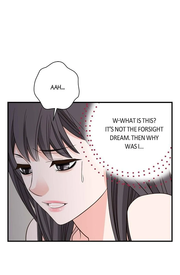 No Exit Chapter 78 - page 47