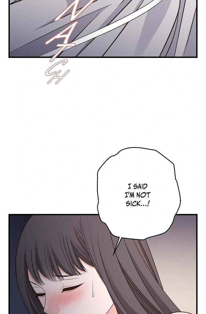 No Exit Chapter 78 - page 58