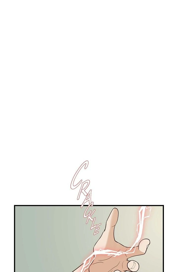 No Exit Chapter 78 - page 73