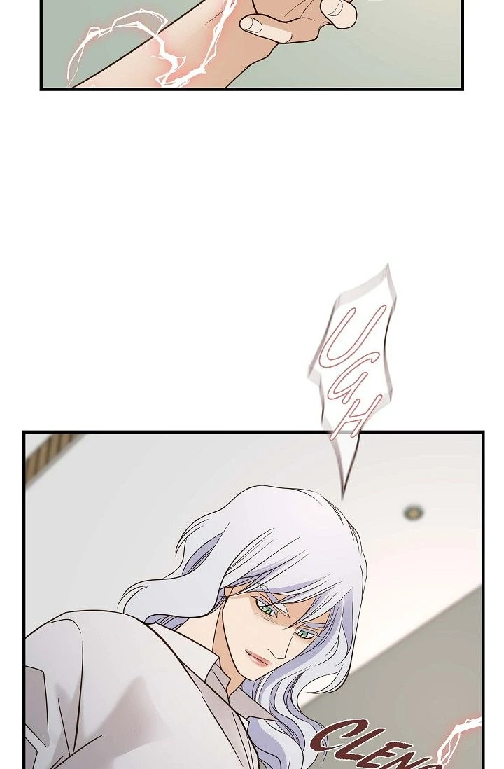 No Exit Chapter 78 - page 74