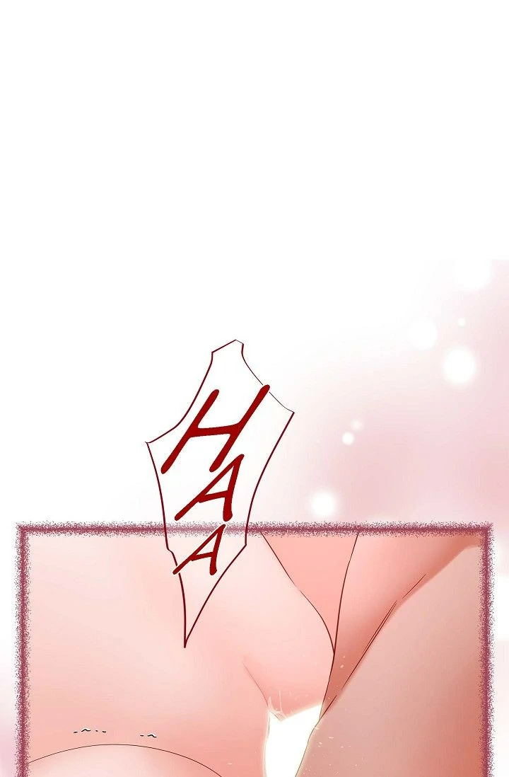 No Exit Chapter 78 - page 8