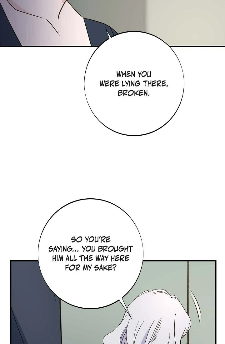 No Exit Chapter 78 - page 84
