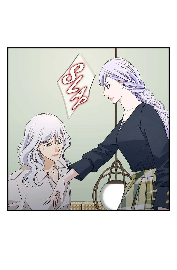 No Exit Chapter 78 - page 87
