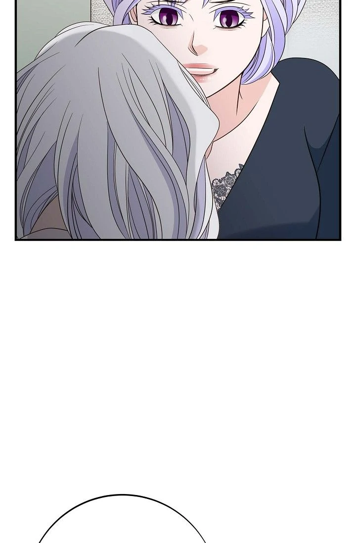 No Exit Chapter 78 - page 92