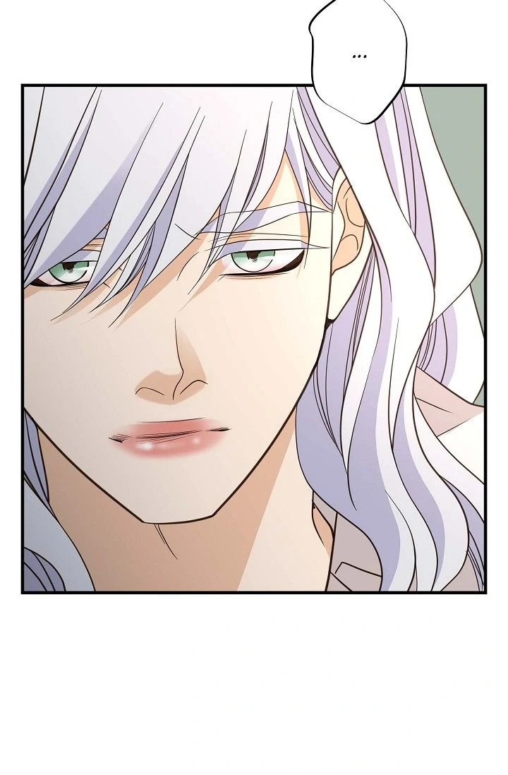 No Exit Chapter 78 - page 95