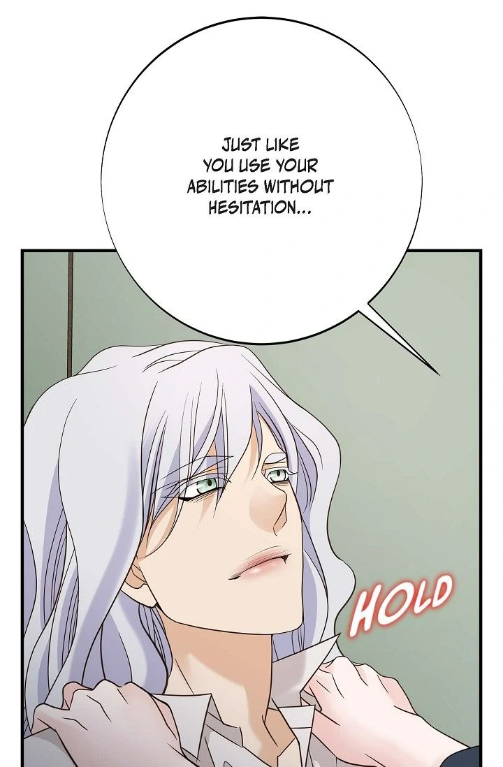 No Exit Chapter 78 - page 96