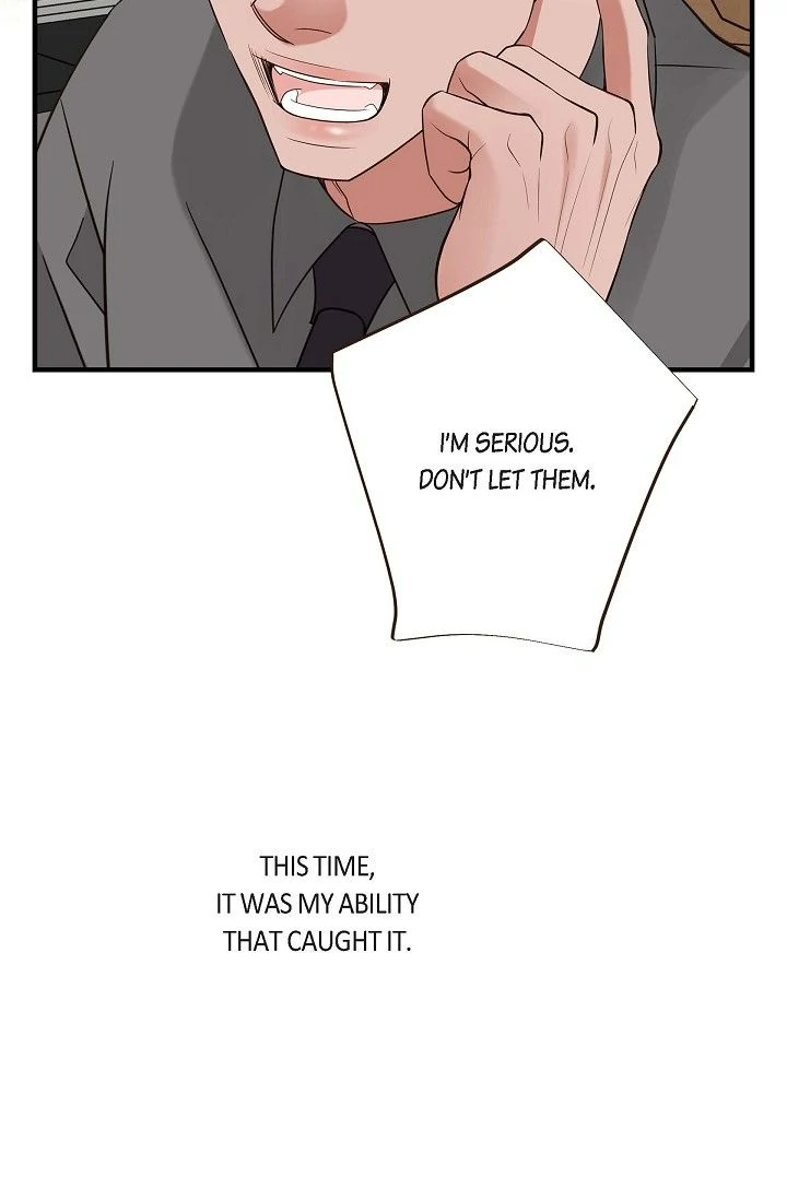 No Exit Chapter 79 - page 105