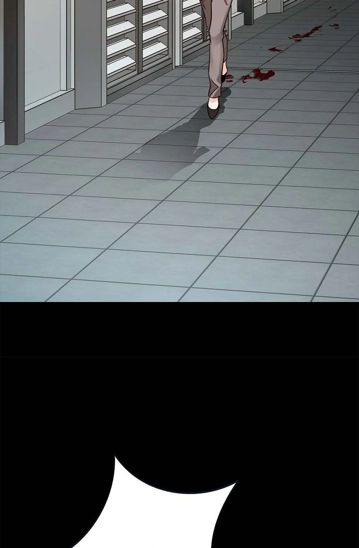 No Exit Chapter 79 - page 17